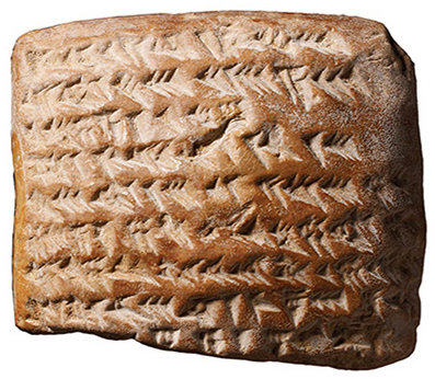 Cuneiform babylon jupiter tablet