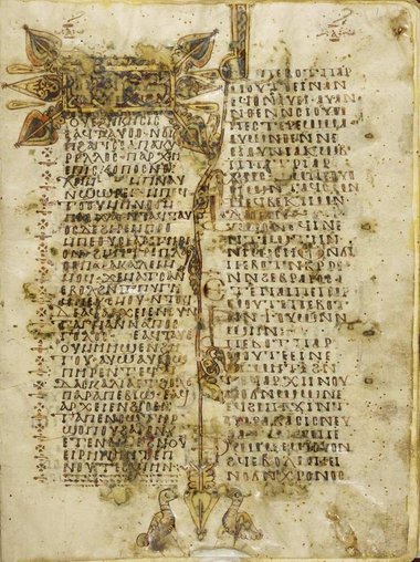 Coptic text