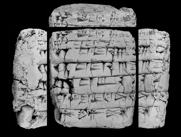 Cornell Cuneiform Tablets