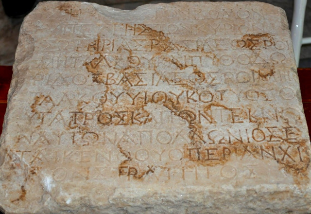 Aquae Calidae Inscription