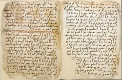 early Quran leaves