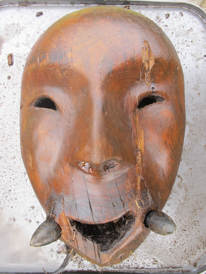 Yupik Bear Mask