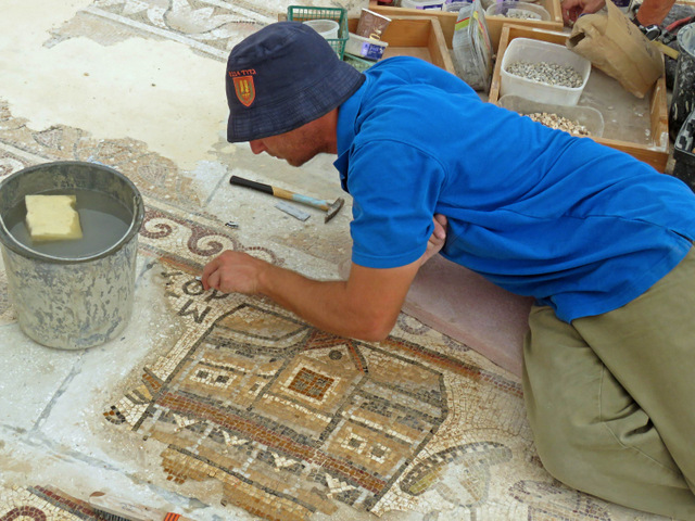 Israel Byzantine mosaic