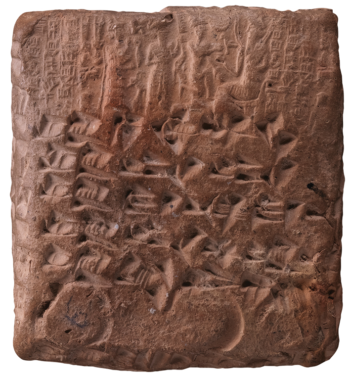 Digs Discoveries The Mesopotamian Merchant Files Archaeology Digs Discoveries The Mesopotamian Merchant Files Archaeology