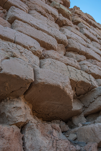 Girsu Iraq Bridge Bricks