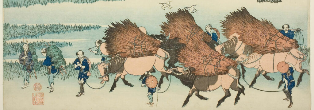 Ancient Tax Time - Rice Farmer Rebellions - Archaeology Magazine - May ...