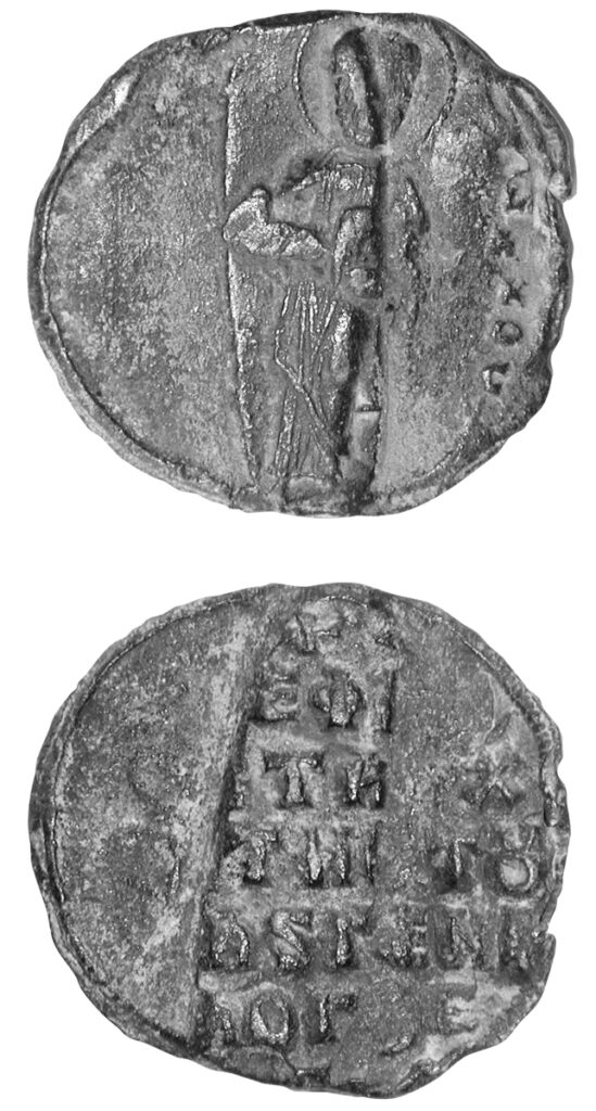 Byzantine seal 
from London, front and back 