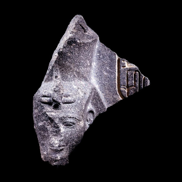 Ramesses II Statue Head