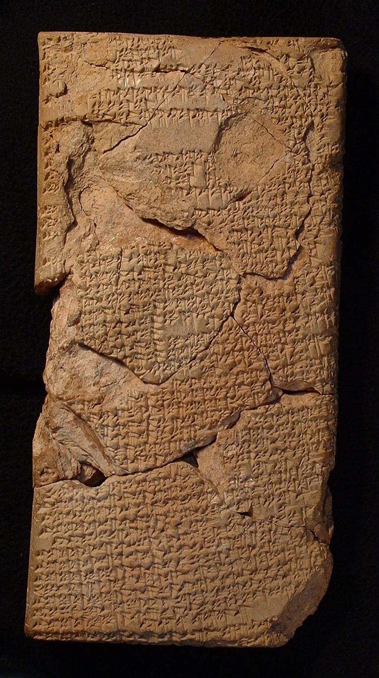 Cuneiform tablet with text describing an omen from a lunar eclipse