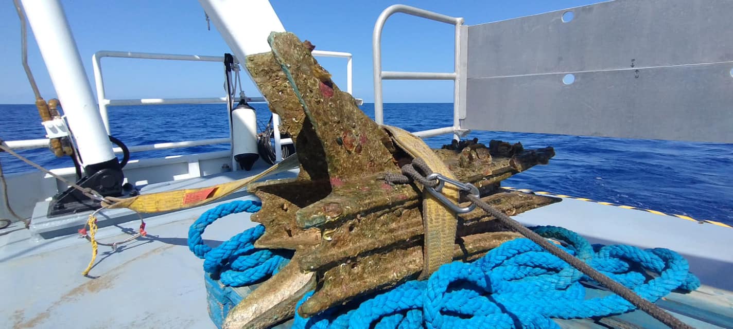 Superintendency of the Sea