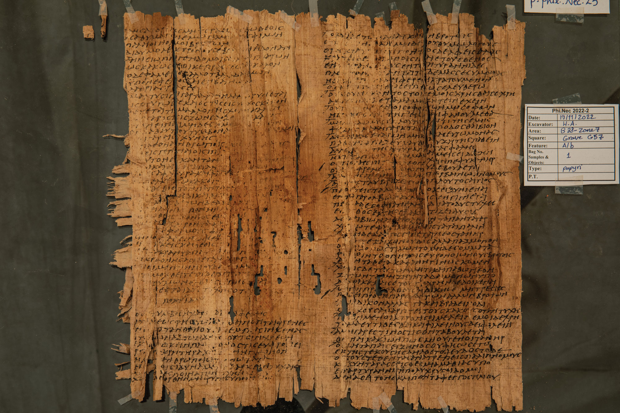 Papyrus with Euripides fragments