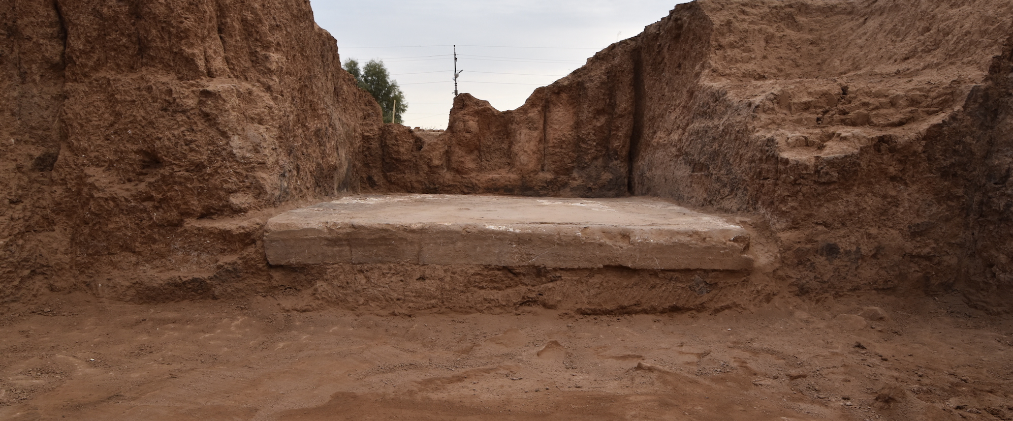 Dais, Nimrud, Iraq