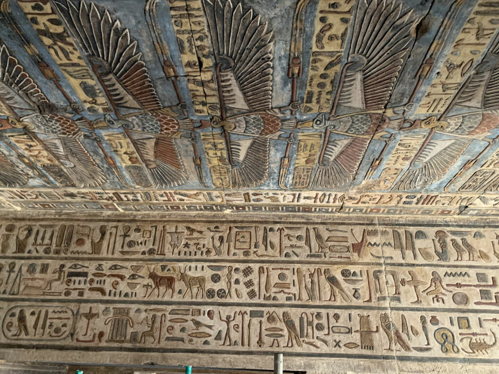 Vulture reliefs on the central ceiling bay and hieroglyphs on the crossbeam below