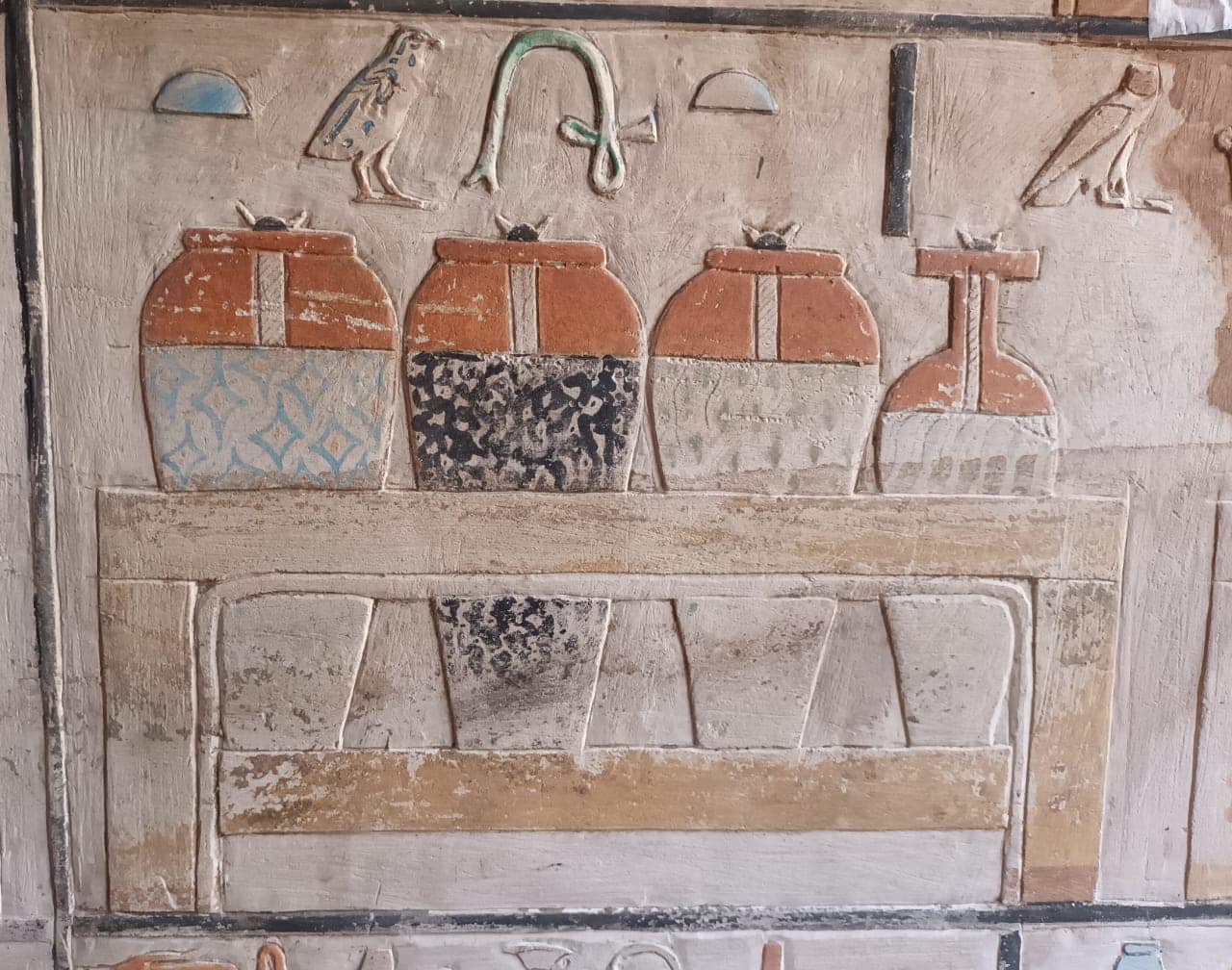 Relief of vessels from the tomb of Tetinebefou, Saqqara, Egypt