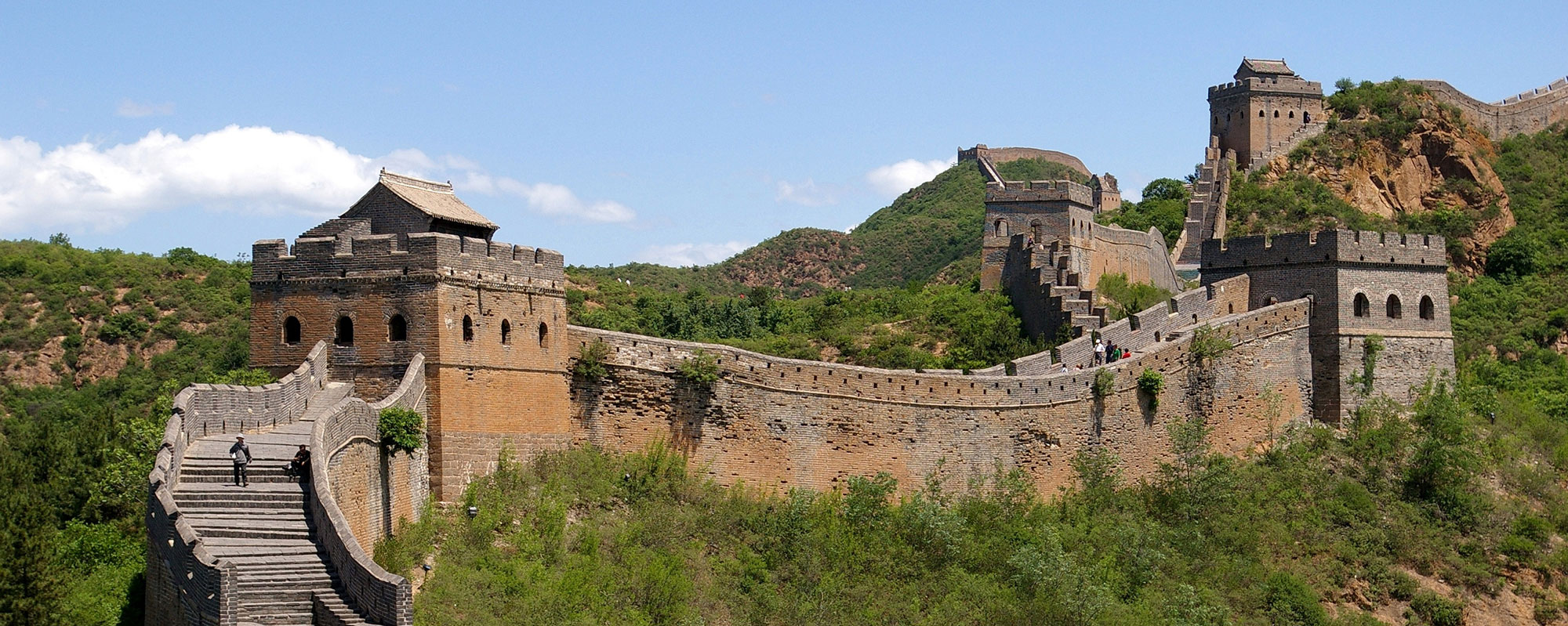 Section of the Great Wall of China near Jinshanling