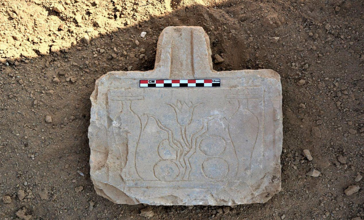 Egyptian Ministry of Tourism and Antiquities