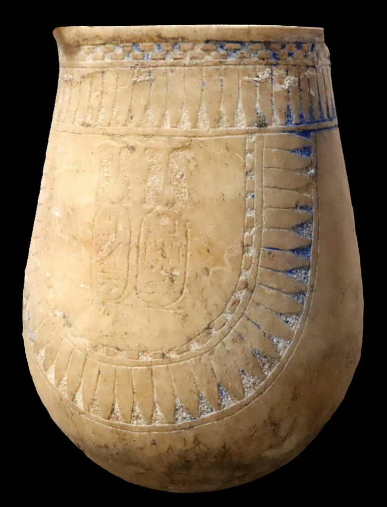 Alabaster vessel