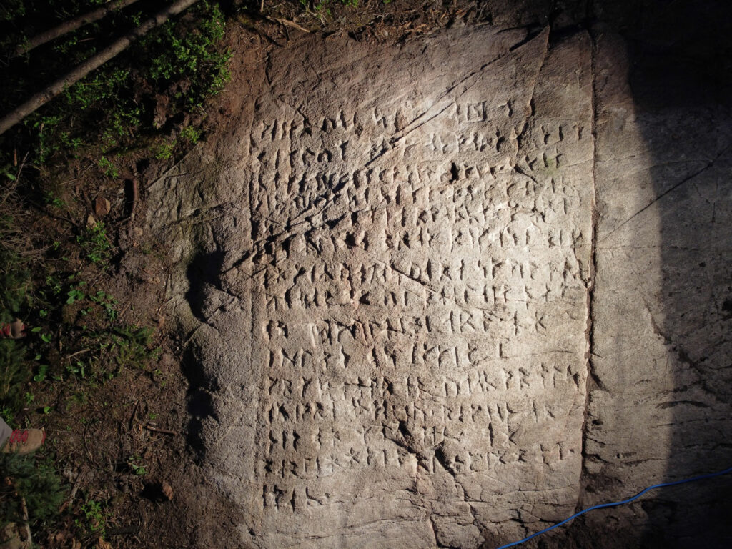 Runes carved into bedrock, Ontario, Canada