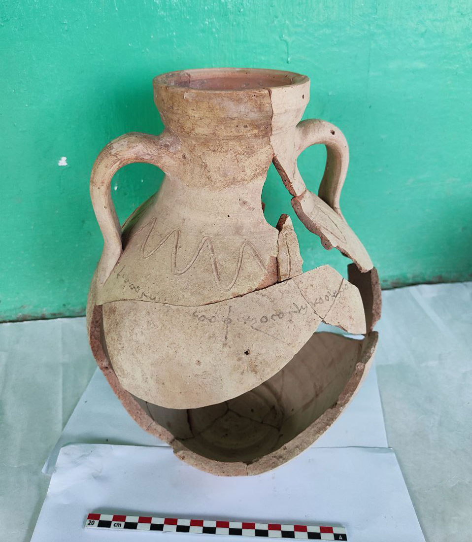 National Museum of Tajikistan