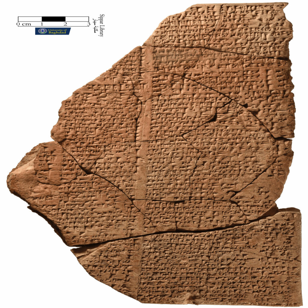 Cuneiform tablet inscribed with the text of a hymn