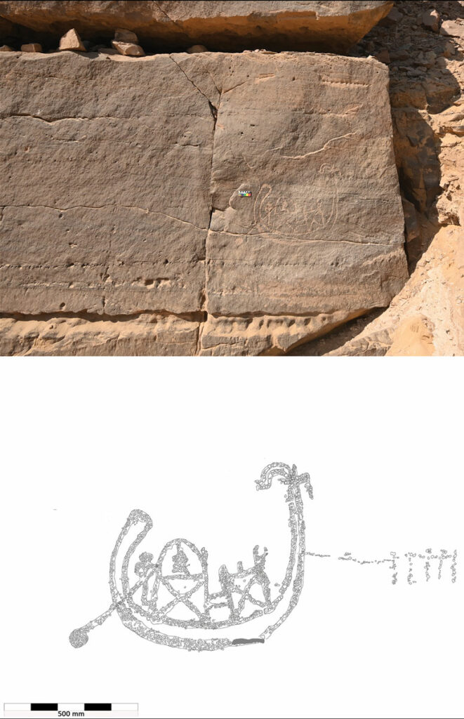 Image of a boat engraved on rock face in Aswan, Egypt (top), and drawing of the scene (above)