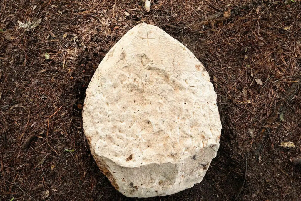 Inscribed marble stone