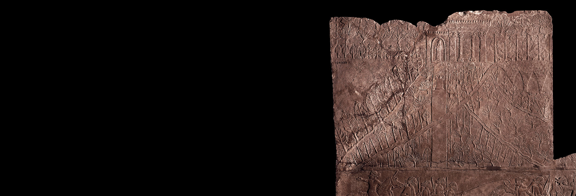 Relief from Ashurbanipal's palace depicting a garden at Nineveh