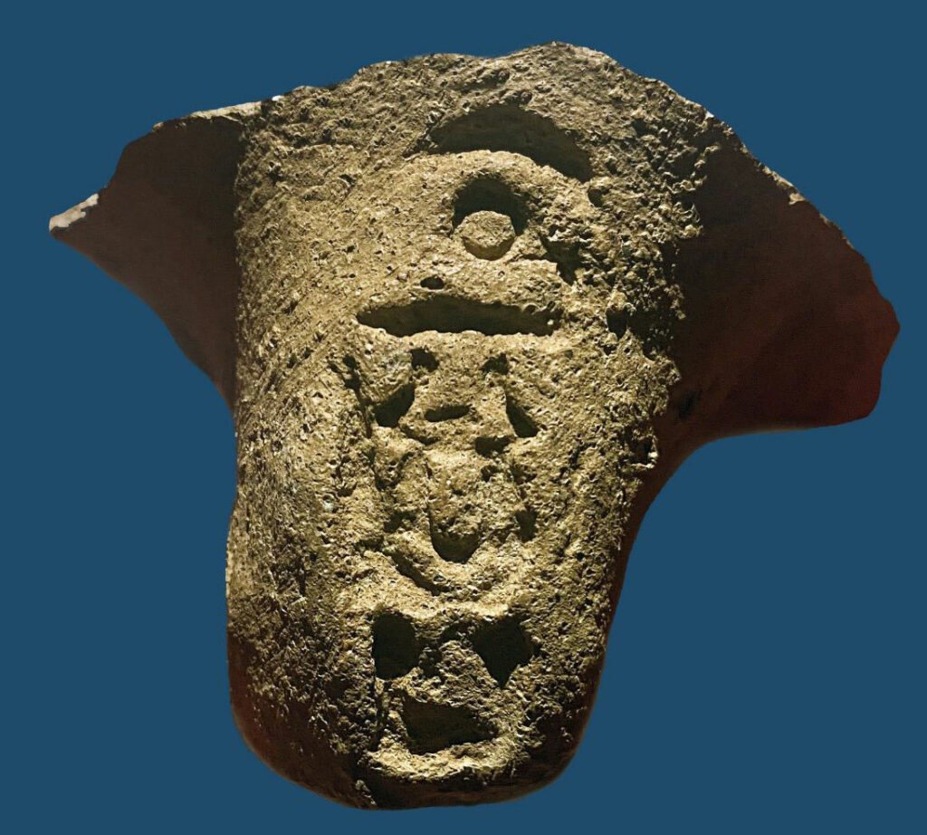 Pottery fragment stamped with name of Thutmose I