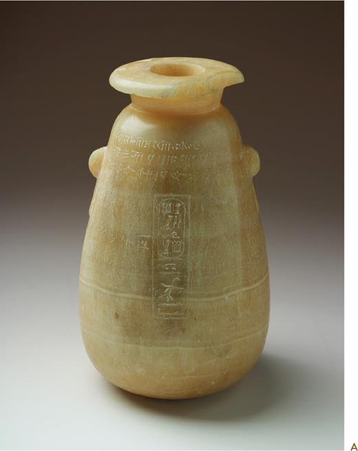 Alabaster vessel
