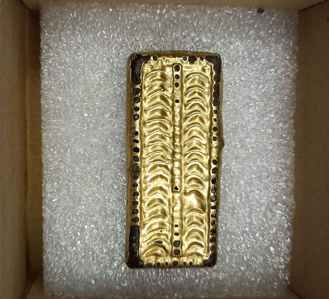 King Saint Stephen Museum