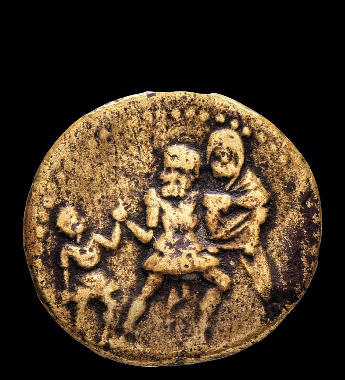 Aeneas coin