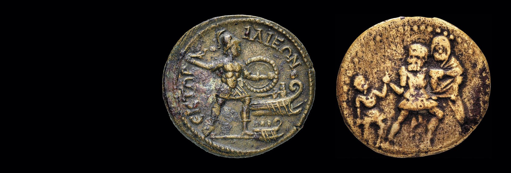 Hector coin and Aeneas coin