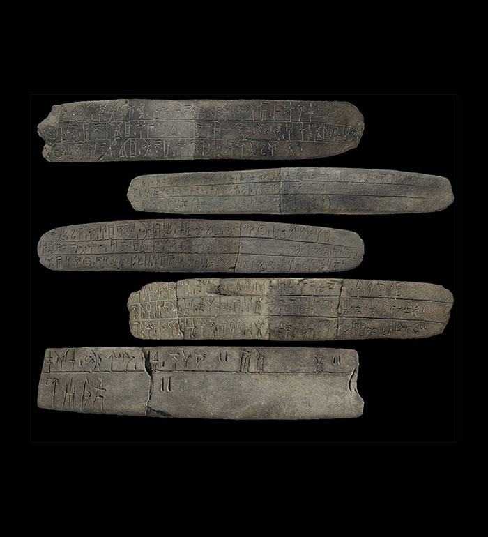 Tablets found in Pylos, Greece