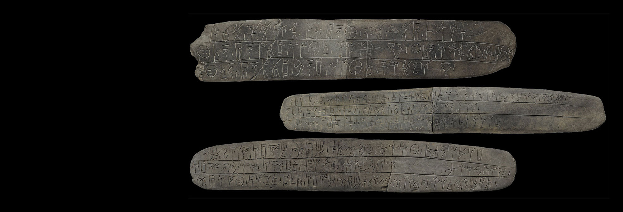 Tablets found in Pylos, Greece