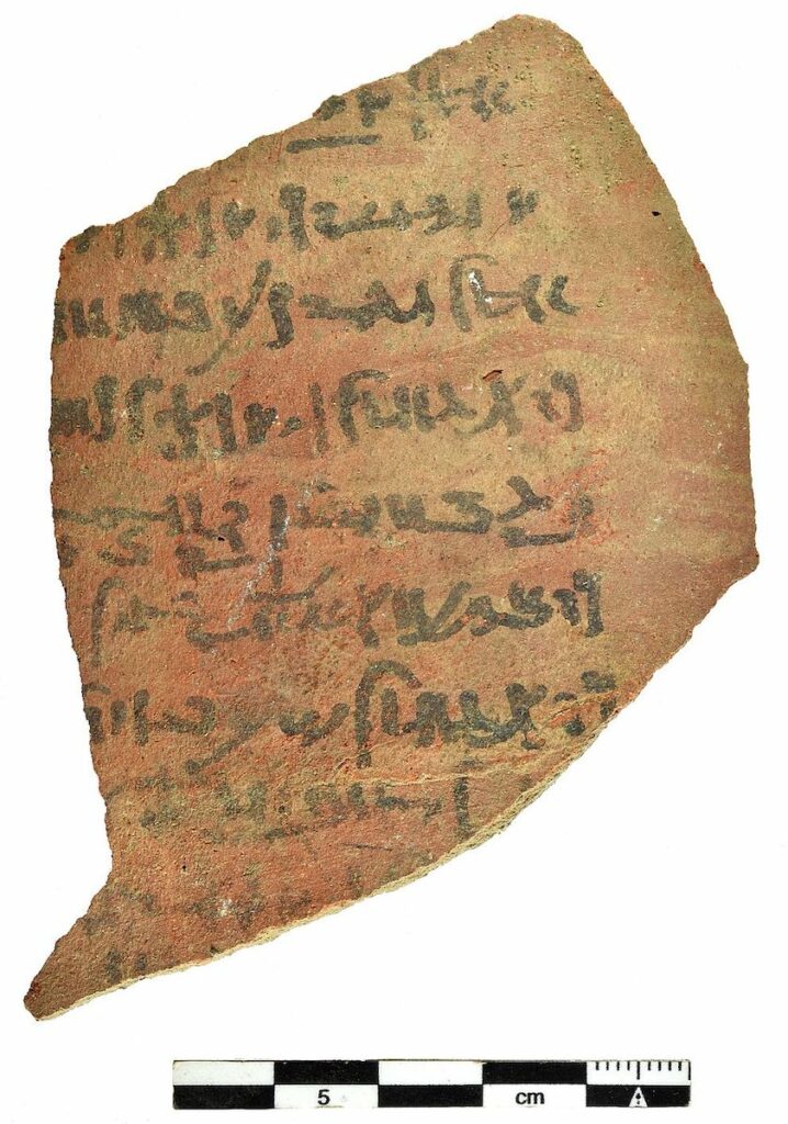 Ostracon with list in Demotic script including several personal names referring to local gods