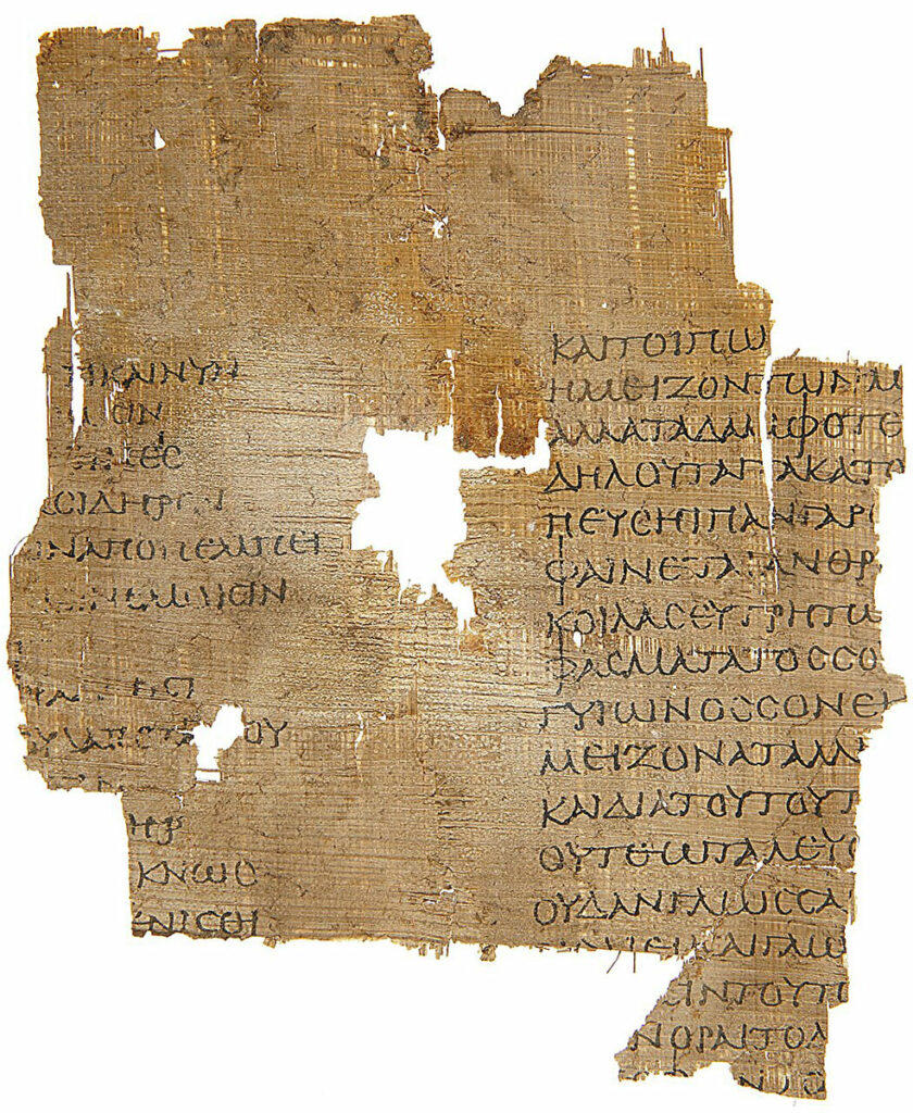 Papyrus fragment P. Fouad inv. 218