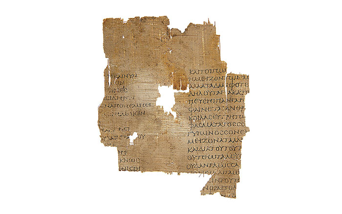Papyrus fragment P. Fouad inv. 218