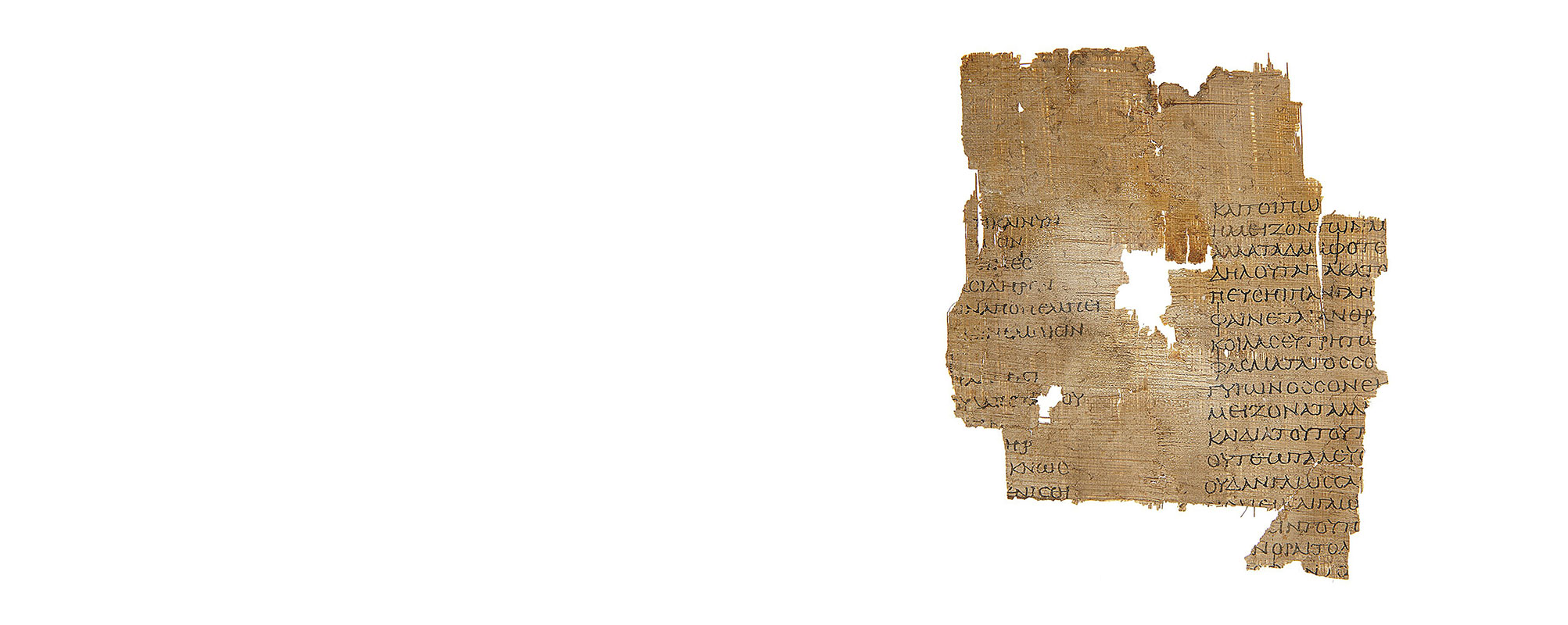Papyrus fragment P. Fouad inv. 218