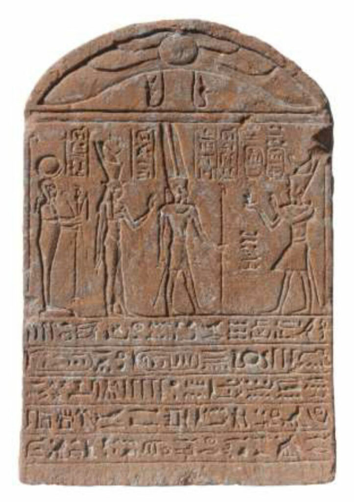 Stele engraved with depiction of Tiberius and the gods Amun, Mut, and Khonsu