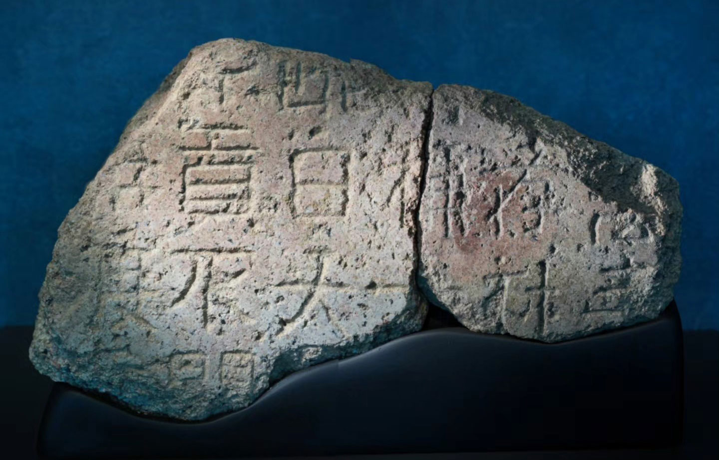 Silla stele fragments