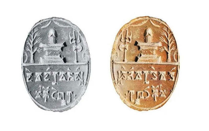 Sanskrit seal