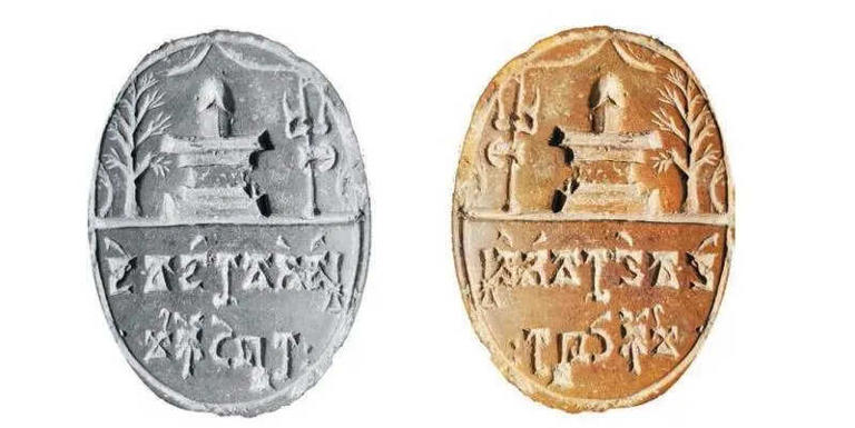 Sanskrit seal