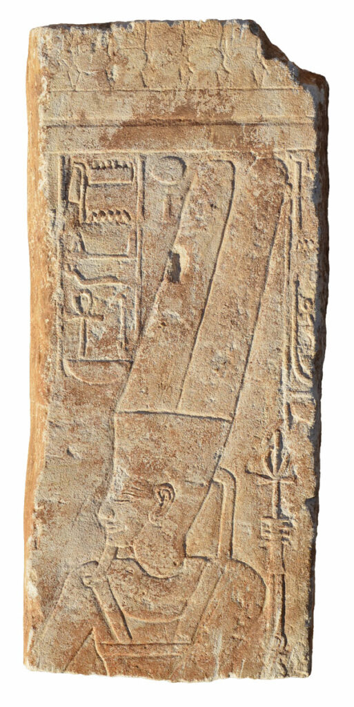 Limestone Egyptian stela