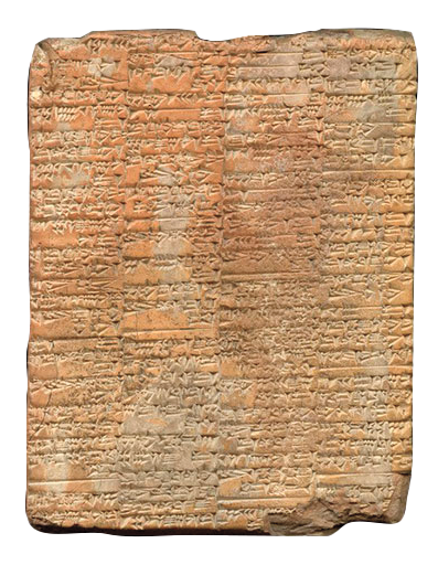 Cuneiform tablet