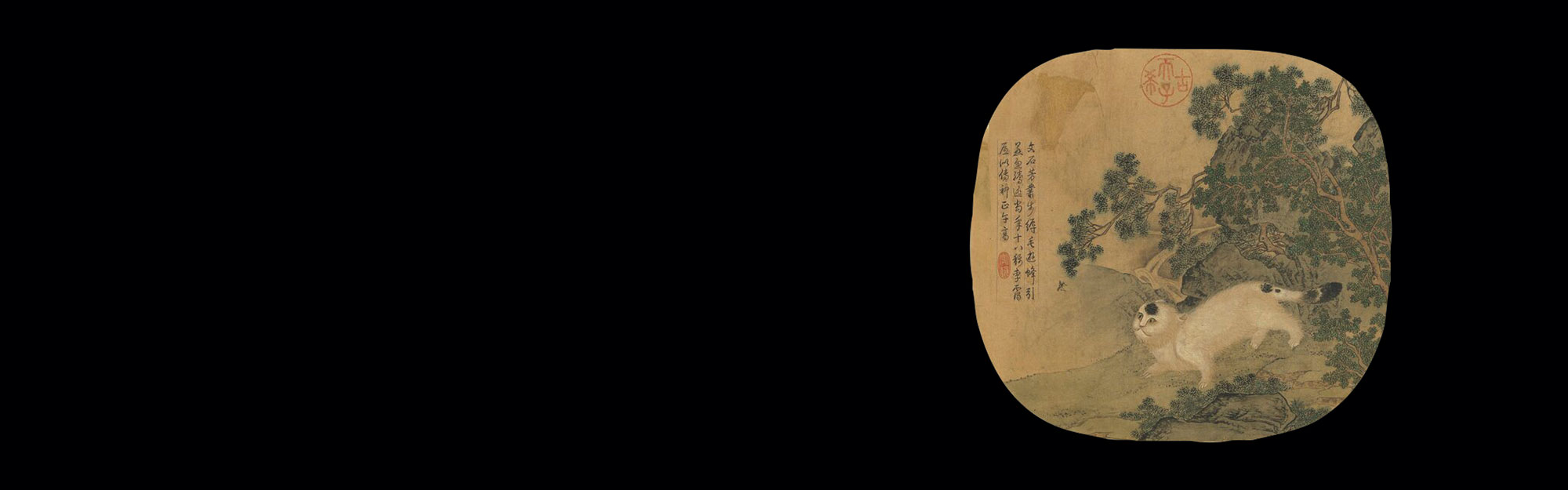 Tang Dynasty cat painting