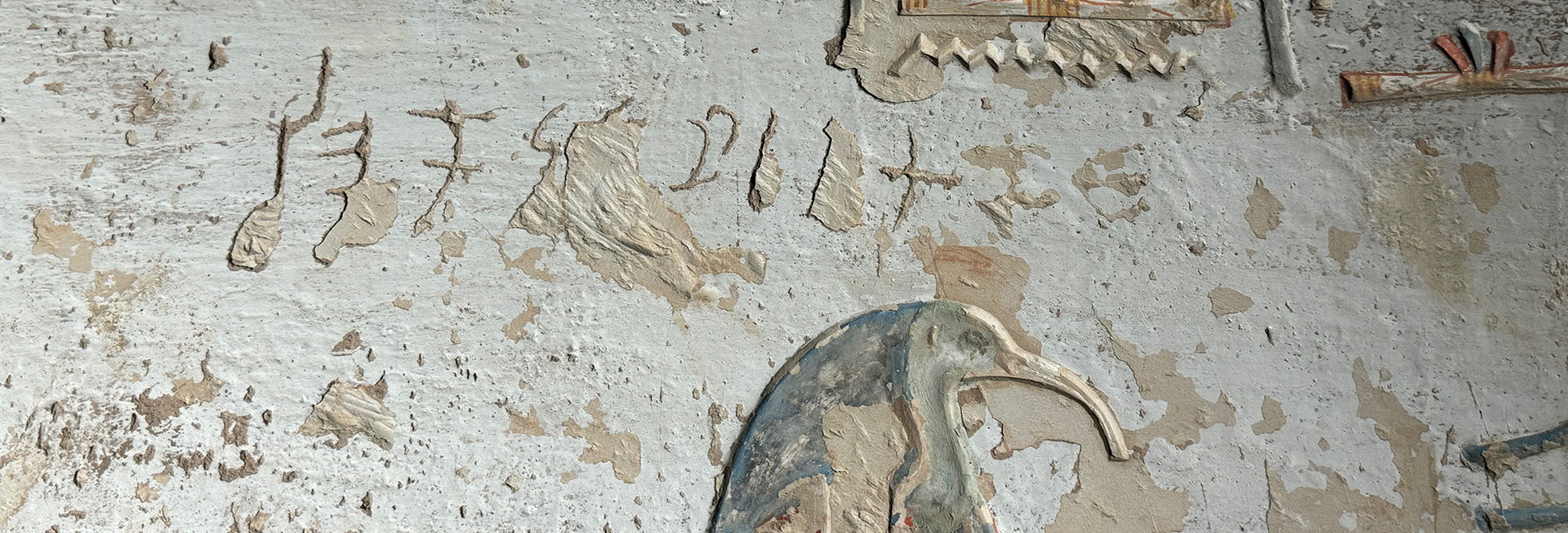 Cikai Korran tomb graffiti, Valley of the Kings, Egypt
