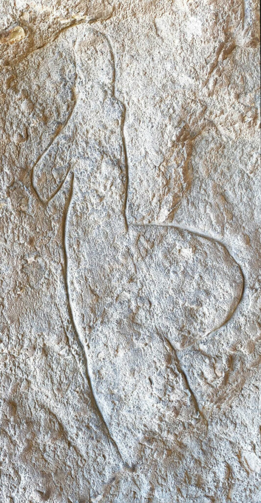 Headless woman petroglyph, Al-Zolma Cave, Egypt
