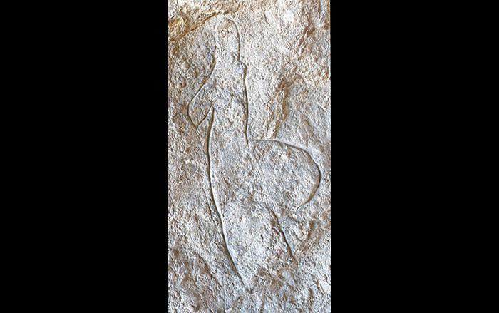 Headless woman petroglyph, Al-Zolma Cave, Egypt