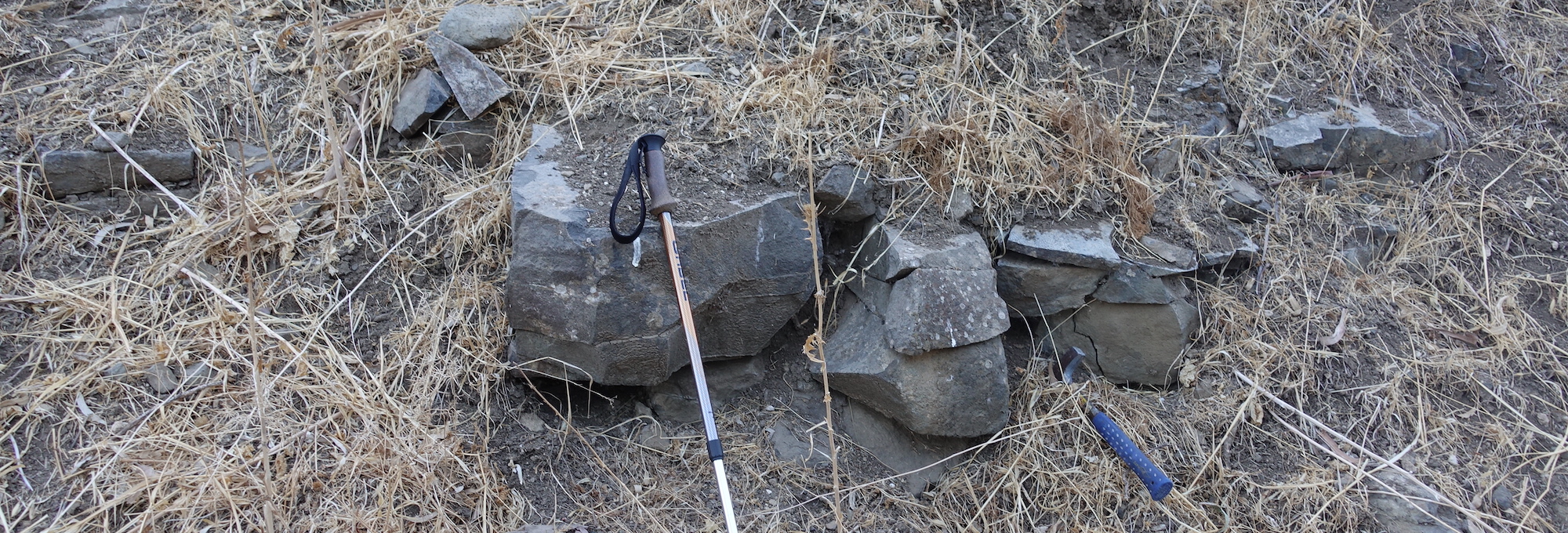 Basalt flows in the vicinity of the Gesher Benot Ya‘aqov site, Israel