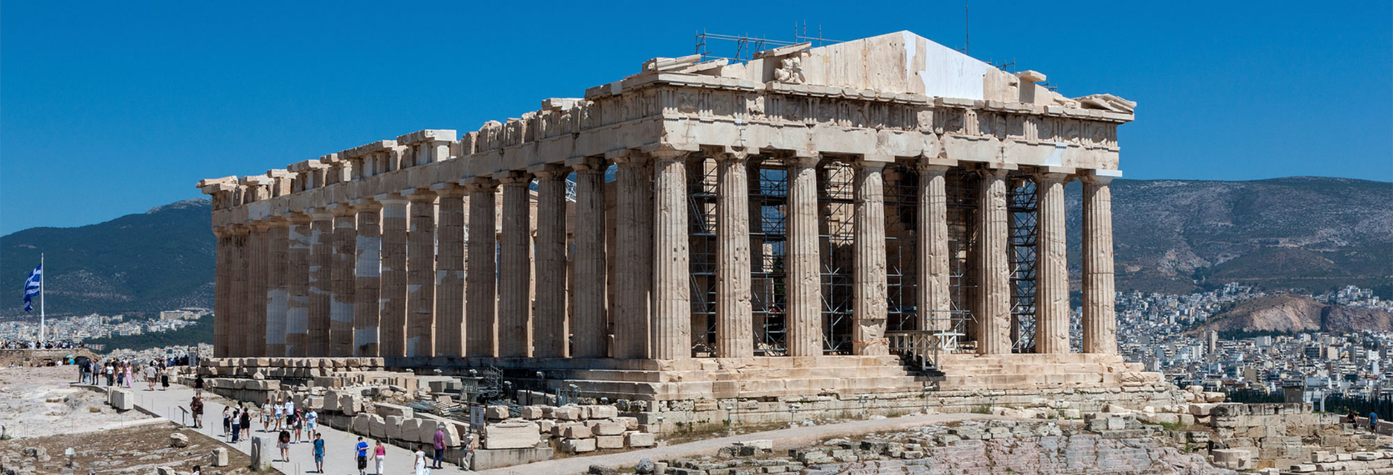 View of the Parthenon showing its western facade, Athens, Greece